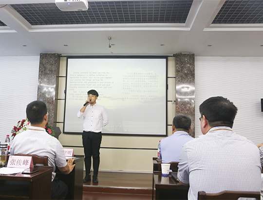 第二項目管理部王帥精彩展現(xiàn)《Make every effort to get every moment of life