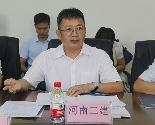 集團(tuán)公司董事長(zhǎng)黃道元發(fā)表講話