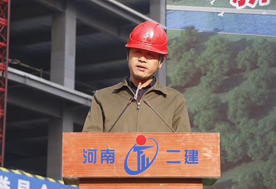 集團公司副總工程師、守拙園項目經(jīng)理李陸軍作項目經(jīng)驗分享交流