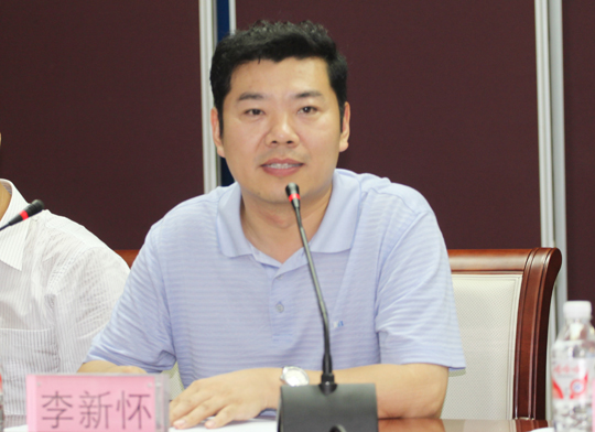 河南省住房和城鄉(xiāng)建設廳建管處處長李新懷在會上講話