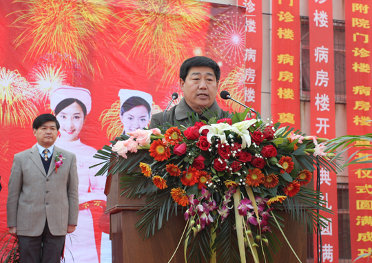 集團(tuán)公司黨委書記張會民在開工典禮上致辭