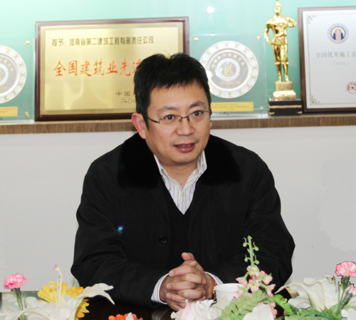 董事長黃道元代表全體職工對市領(lǐng)導的親切慰問表示感謝