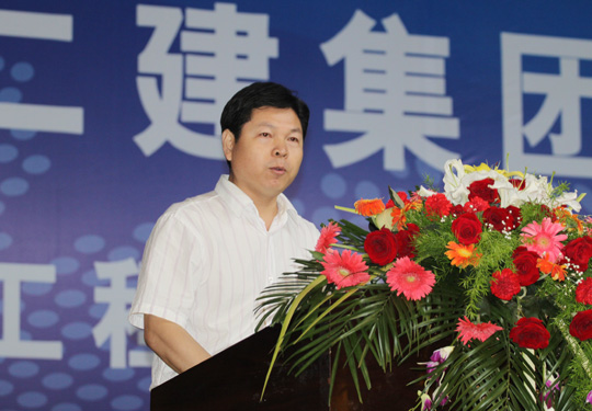 董事會(huì)秘書(shū)都宏全做最佳業(yè)務(wù)實(shí)踐匯報(bào)