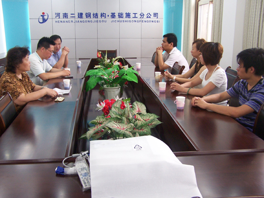 基礎(chǔ)、鋼結(jié)構(gòu)分公司歡迎新員工加盟