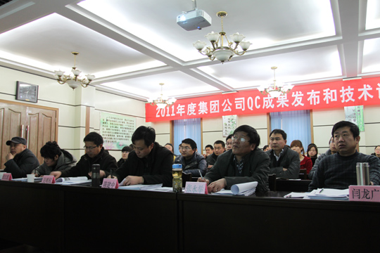 評委們在認真評分