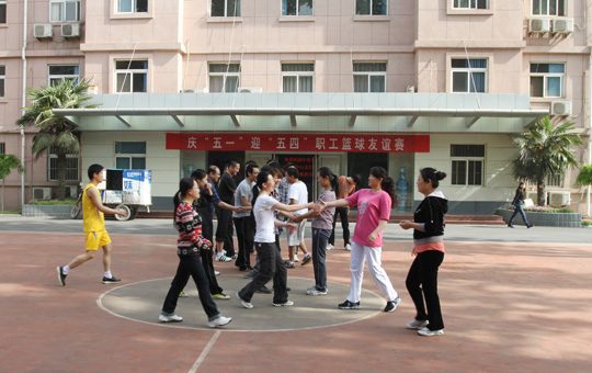 友誼第一，比賽第二