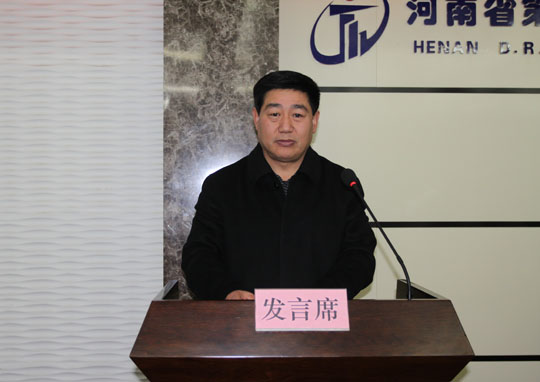 監(jiān)事會主席張會民在會上作監(jiān)事會工作報(bào)告