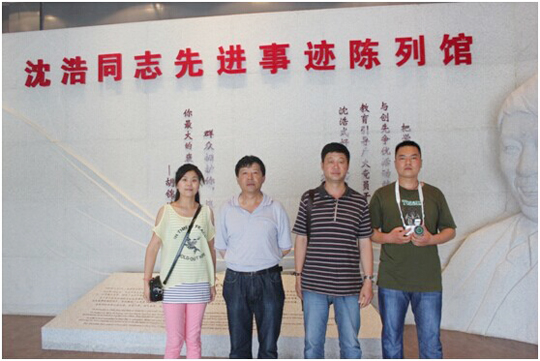 安源路況工人運(yùn)動紀(jì)念館參觀學(xué)習(xí)