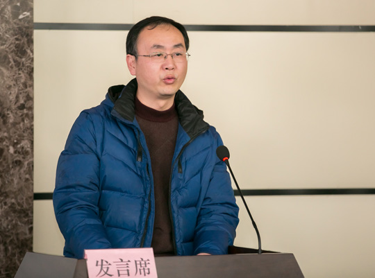總會計師王合軍作財務決算報告和利潤分配方案報告