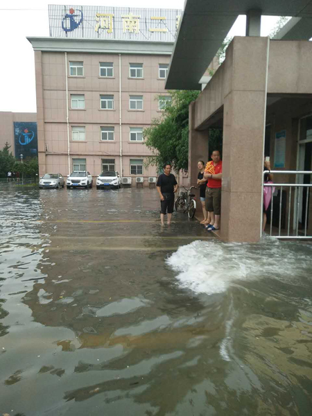 經(jīng)過搶險救援,水位下降