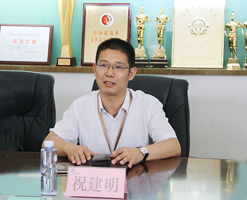 集團公司總經(jīng)理祝建明介紹公司發(fā)展概況
