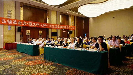 參加活動(dòng)的領(lǐng)導(dǎo)和各建筑企業(yè)代表