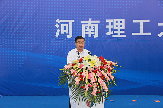 示范區(qū)管委會(huì)主任陳湘致詞
