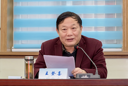 新鄉(xiāng)市市長(zhǎng)王登喜在儀式上發(fā)表講話