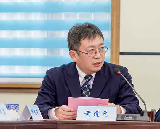 集團(tuán)公司董事長(zhǎng)黃道元在揭牌儀式上致辭