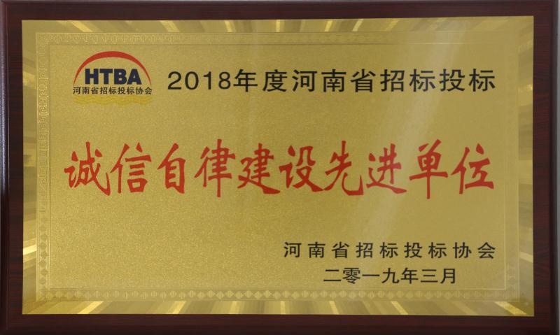 微信圖片_20190322145501.jpg