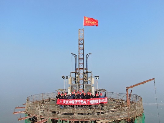 登高望遠(yuǎn).jpg 登高望遠(yuǎn).jpg