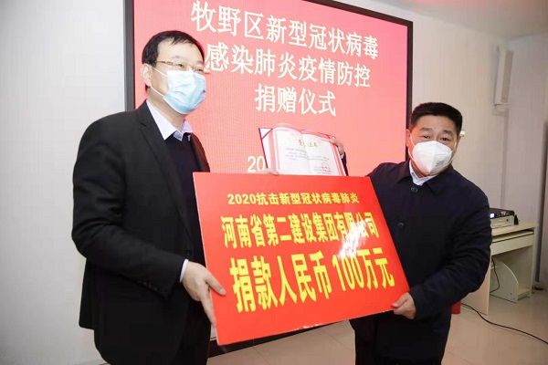 微信圖片_20200201124149.jpg 微信圖片_20200201124149.jpg