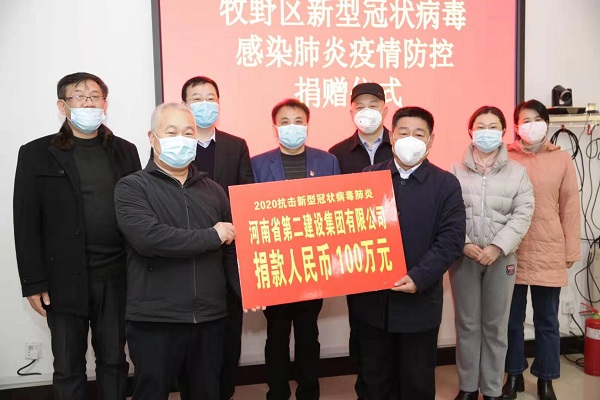 微信圖片_20200201124159.jpg 微信圖片_20200201124159.jpg