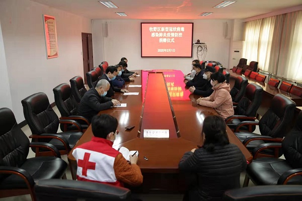微信圖片_20200201124155.jpg 微信圖片_20200201124155.jpg