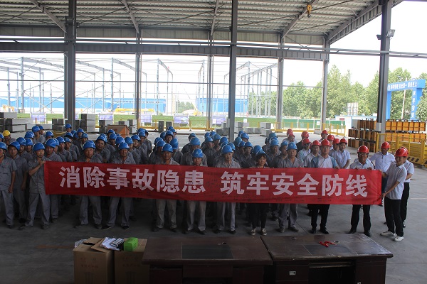 3、參會人員合影.JPG
