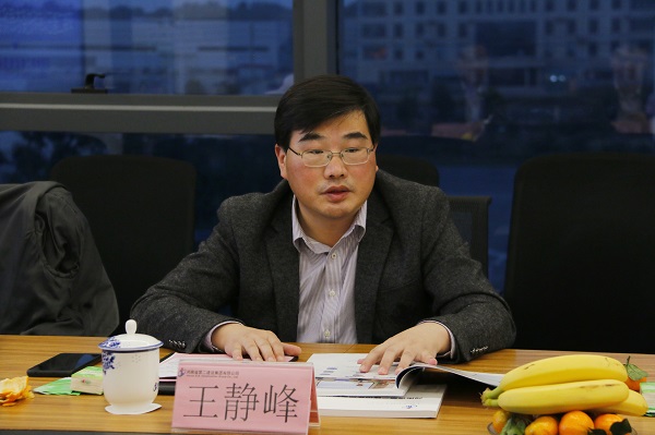 合肥工業(yè)大學(xué)土木學(xué)院院長(zhǎng)王靜峰發(fā)表講話(huà).jpg 合肥工業(yè)大學(xué)土木學(xué)院院長(zhǎng)王靜峰發(fā)表講話(huà).jpg