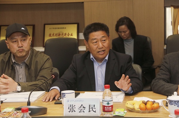 集團公司黨委書記張會民主持會議.jpg