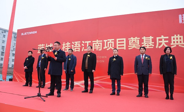 雒經理講話.JPG