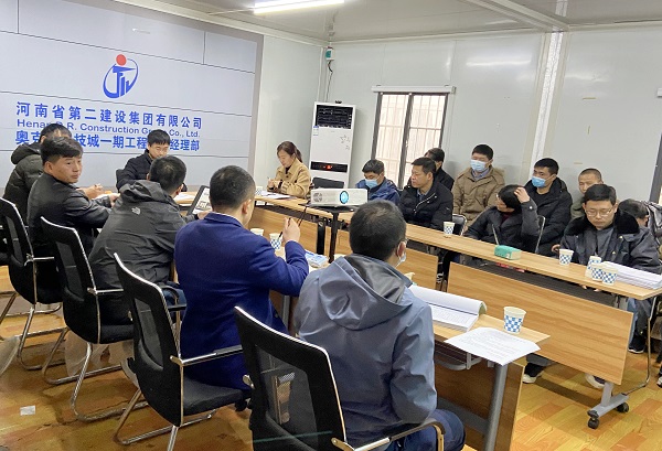 驗(yàn)收會(huì)議現(xiàn)場.jpg 驗(yàn)收會(huì)議現(xiàn)場.jpg