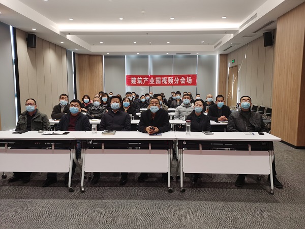 各個(gè)視頻分會(huì)場4.jpg 各個(gè)視頻分會(huì)場4.jpg