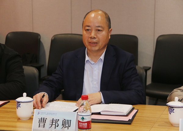 6、南陽師范學(xué)院土木建筑工程學(xué)院黨委書記曹邦卿介紹學(xué)院情況.jpg 6、南陽師范學(xué)院土木建筑工程學(xué)院黨委書記曹邦卿介紹學(xué)院情況.jpg
