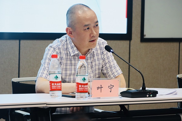 4、河南省建筑勞務管理辦公室主任葉寧發(fā)表講話.jpg 4、河南省建筑勞務管理辦公室主任葉寧發(fā)表講話.jpg