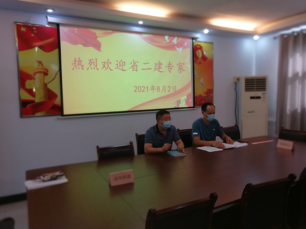 1、牧野區(qū)城建局局長楊振主持召開援助技術(shù)工作會,歡迎集團(tuán)公司工程技術(shù)專家.jpg 1、牧野區(qū)城建局局長楊振主持召開援助技術(shù)工作會,歡迎集團(tuán)公司工程技術(shù)專家.jpg