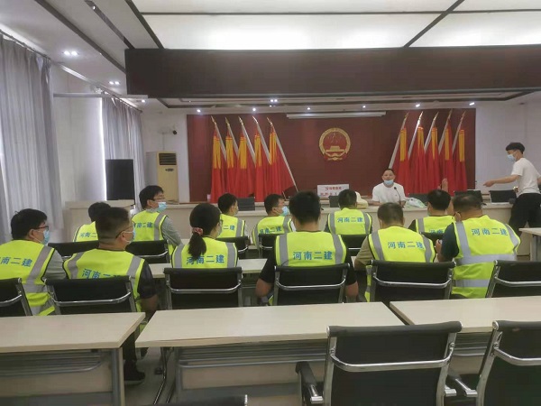 1、召開第二次援助排查工作會(huì).jpg 1、召開第二次援助排查工作會(huì).jpg