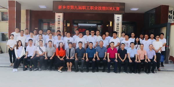 5、合影留念.jpg