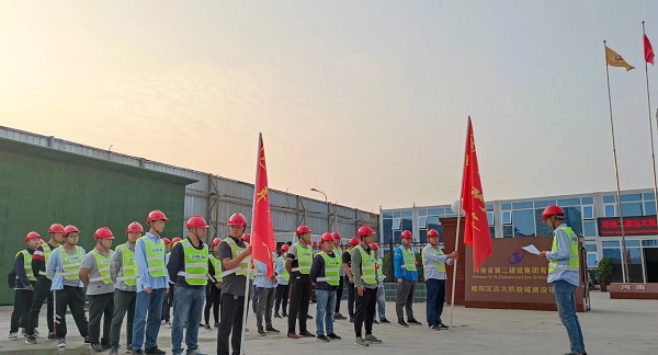 2 睢陽區(qū)遠(yuǎn)大凱旋城建設(shè)項(xiàng)目部項(xiàng)目團(tuán)隊(duì).jpg 2 睢陽區(qū)遠(yuǎn)大凱旋城建設(shè)項(xiàng)目部項(xiàng)目團(tuán)隊(duì).jpg