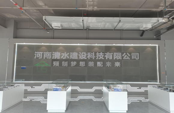 透光混凝土背景墻.png 透光混凝土背景墻.png