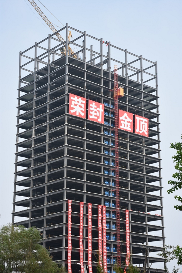 新鄉(xiāng)守拙園項(xiàng)目高層裝配式鋼結(jié)構(gòu)公寓.png 新鄉(xiāng)守拙園項(xiàng)目高層裝配式鋼結(jié)構(gòu)公寓.png