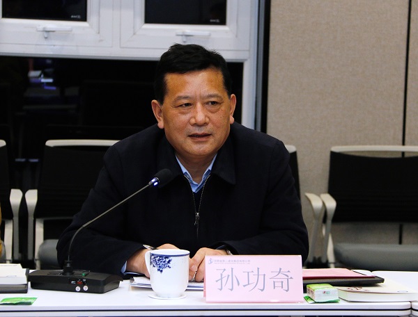 新鄉(xiāng)學院黨委書記孫功奇講話.JPG