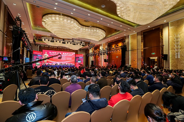 大會(huì)現(xiàn)場(chǎng).jpg 大會(huì)現(xiàn)場(chǎng).jpg