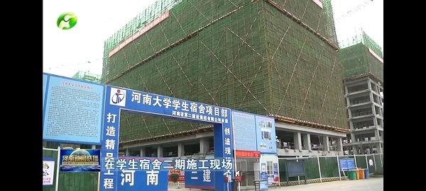 河南電視臺采訪畫面.jpg
