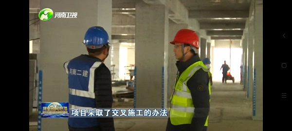 河南電視臺采訪畫面2.jpg