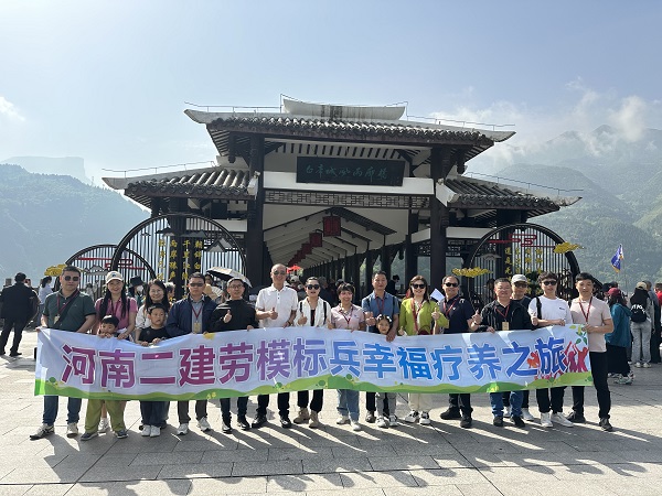 7--走進(jìn)詩城白帝城.jpg 7--走進(jìn)詩城白帝城.jpg