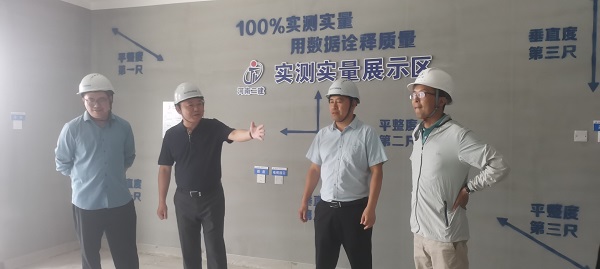 實測實量展示區(qū).jpg 實測實量展示區(qū).jpg