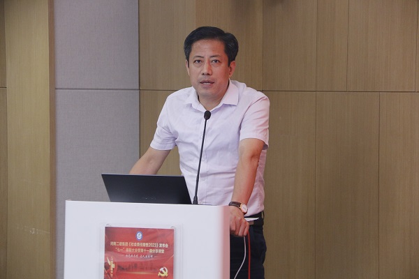 13河南省招投標協(xié)會常務副會長兼秘書長孫孟玉點評.JPG 13河南省招投標協(xié)會常務副會長兼秘書長孫孟玉點評.JPG