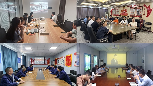 15-2各單位積極組織員工收看活動直播.jpg 15-2各單位積極組織員工收看活動直播.jpg