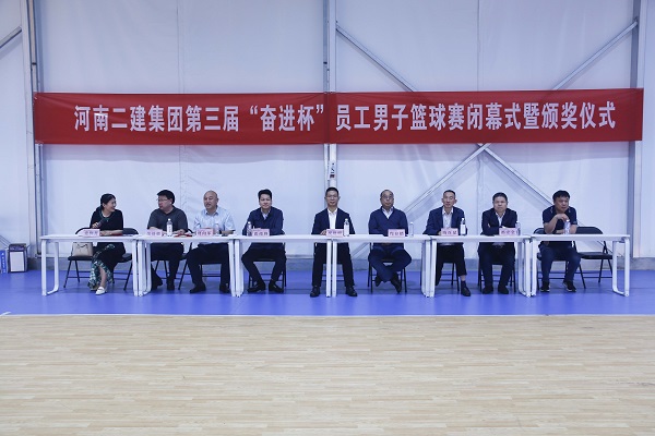 1出席領(lǐng)導.JPG 1出席領(lǐng)導.JPG
