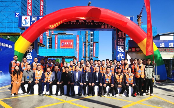 5. 觀摩會(huì)工作人員合影.jpg 5. 觀摩會(huì)工作人員合影.jpg