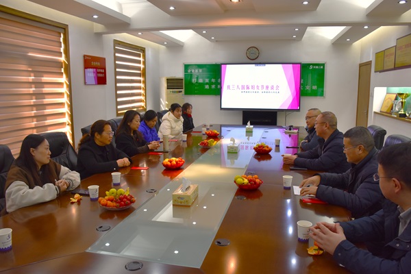 11第六項(xiàng)目管理部舉行“三八”婦女節(jié)座談會.jpg 11第六項(xiàng)目管理部舉行“三八”婦女節(jié)座談會.jpg