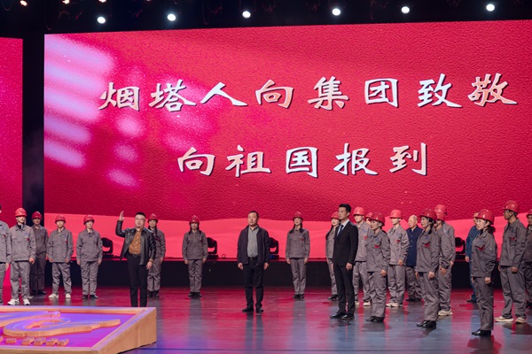 11-12文藝匯演追夢(mèng).jpg
